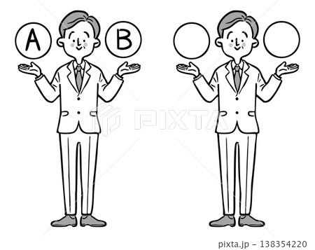 AとBの選択肢 シニア会社員 全身 ベクター(モノクロ) AとBの選択肢 シニア会社員 全身 ベクター(モノクロ) 138354220