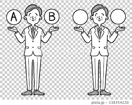 AとBの選択肢 シニア会社員 全身 ベクター(モノクロ) AとBの選択肢 シニア会社員 全身 ベクター(モノクロ) 138354220