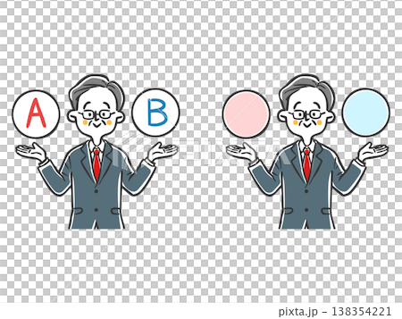 選項 A 和 B：公司高級總裁，上半身，向量 138354221