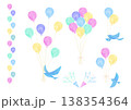 カラフルな風船と青い鳥のベクターイラスト 138354364