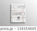 Minimal Invoice Template Clean Business Document Layout 138354605