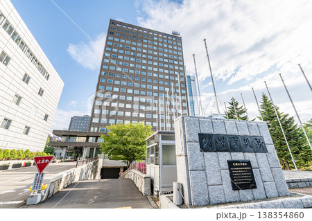 北海道札幌市 札幌市役所 北海道札幌市 札幌市役所 138354860