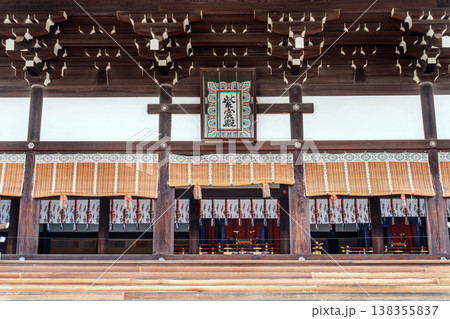 京都御所 紫宸殿 京都御所 紫宸殿 138355837
