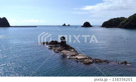 【空撮】西伊豆・大田子海岸の海に浮かぶシンボル、ゴジラ岩と奇岩の絶景 【空撮】西伊豆・大田子海岸の海に浮かぶシンボル、ゴジラ岩と奇岩の絶景 138356201