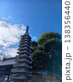 塔と青空 138356440