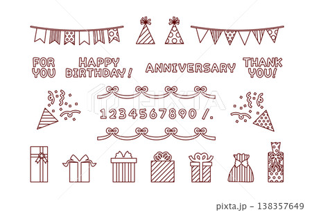 プレゼントやガーランド等のお祝いのあしらい 線画 かわいい装飾イラストセット 誕生日 記念日 プレゼントやガーランド等のお祝いのあしらい 線画 かわいい装飾イラストセット 誕生日 記念日 138357649