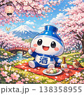 チョーシーのソロ花見（団子をアテに一杯やる酒の妖精と春の情景） 138358955