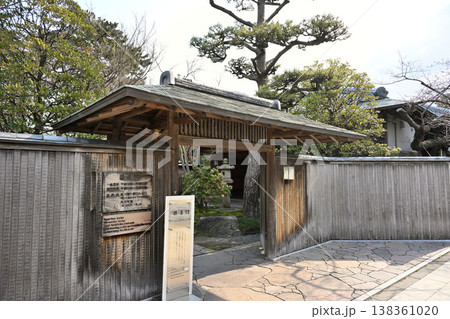 燕喜館の庭園と建物（新潟県新潟市中央区） 138361020