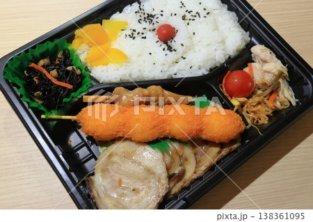 日替わり弁当 日替わり弁当 138361095