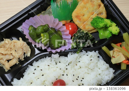 日替わり弁当 日替わり弁当 138361096