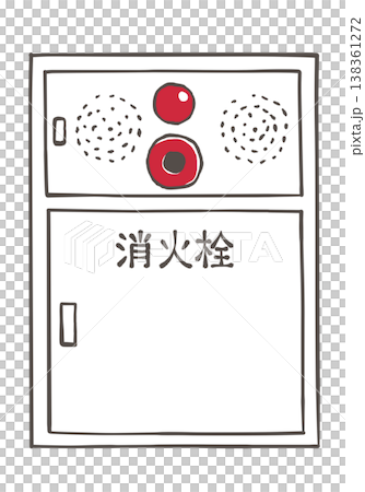 室內消防栓示意圖 138361272