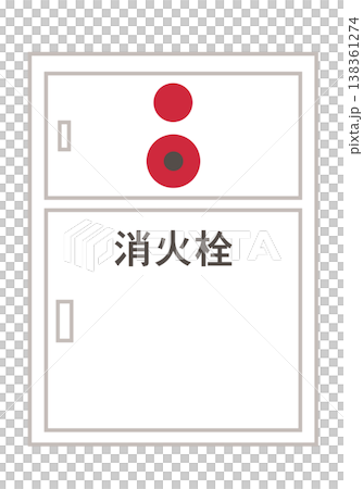 室內消防栓示意圖 室內消防栓示意圖 138361274