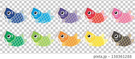 跳ねるかわいい鯉のぼり10色セットのイラスト 跳ねるかわいい鯉のぼり10色セットのイラスト 138361288