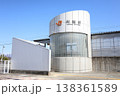飯田線 川路駅 飯田線 川路駅 138361589