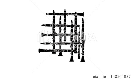 Black Solid Indian Musical Instrument Silhouettes Set of Six on White Background Black Solid Indian Musical Instrument Silhouettes Set of Six on White Background 138361887