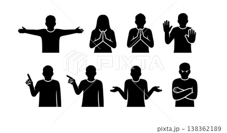 Black Solid Gesturing People Silhouettes Set of Six on White Background Black Solid Gesturing People Silhouettes Set of Six on White Background 138362189