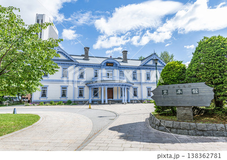 北海道札幌市　国指定重要文化財の西洋館　豊平館 138362781