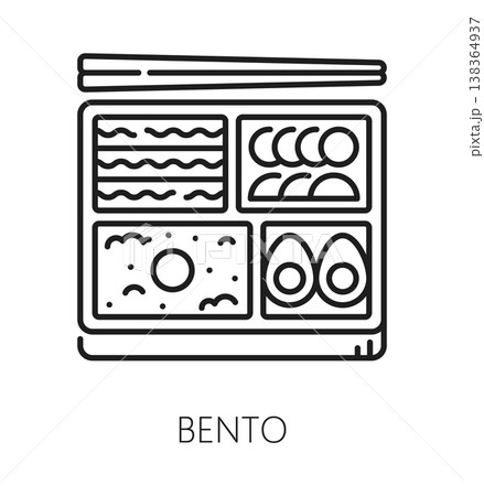 Japan bento box, Asian travel line icon or pictogram. Asia vacation trip icon, Asian country culture and cuisine tour outline vector pictogram. Japan travel sign with bento lunch box and chopsticks 138364937