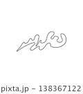 Comic line speed effect cartoon explosive vector. Hand drawn sketch doodle comic line speed motion, explosive cartoon burst, boom energy, impact power action element. Vector illustration 138367122