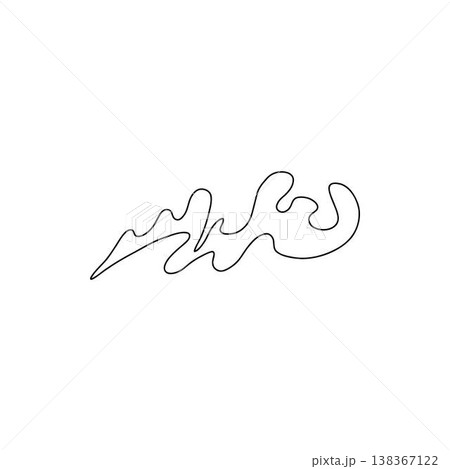 Comic line speed effect cartoon explosive vector. Hand drawn sketch doodle comic line speed motion, explosive cartoon burst, boom energy, impact power action element. Vector illustration Comic line speed effect cartoon explosive vector. Hand drawn sketch doodle comic line speed motion, explosive cartoon burst, boom energy, impact power action element. Vector illustration 138367122