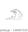 Comic line speed effect cartoon explosive vector. Hand drawn sketch doodle comic line speed motion, explosive cartoon burst, boom energy, impact power action element. Vector illustration 138367124
