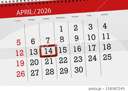 Calendar 2026, deadline, day, month, page, organizer, date, April, tuesday, number 14 138367245