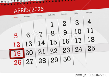 Calendar 2026, deadline, day, month, page, organizer, date, April, sunday, number 19 138367250