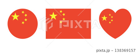 China flag badge, button. Set of National heart shaped, round, rectangular flag of China icon, sticker. Chinese flag rectangle, heart, circle banner, background. 138369157