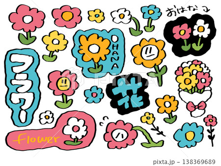 お花 素材セット お花 素材セット 138369689