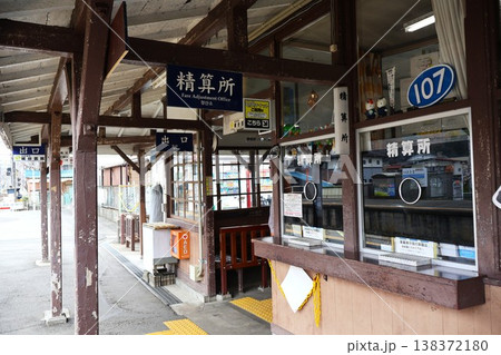 長瀞駅の改札口（埼玉県秩父郡長瀞町大字長瀞） 138372180