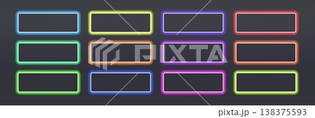 Neon call action button modern icon set Glowing frames sign collection for web design, app, game and interface Vector illustration push button icons 138375593