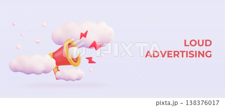 Loudspeaker with lightning and clouds Marketing time or advertising concept Speaker Social media Promotion 138376017