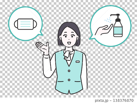 マスク着用と手指消毒を案内する医療事務スタッフのシンプルベクターイラスト マスク着用と手指消毒を案内する医療事務スタッフのシンプルベクターイラスト 138376870