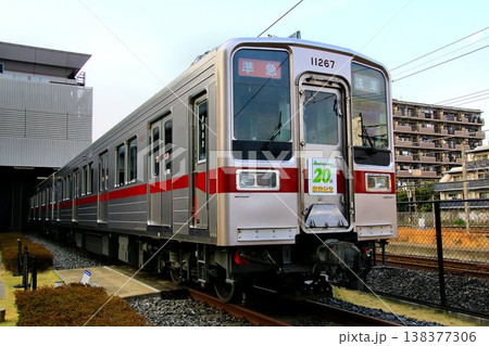 鉄道の町『大宮』【鉄道博物館】へ展示中の… 『10030系』11267編成 138377306