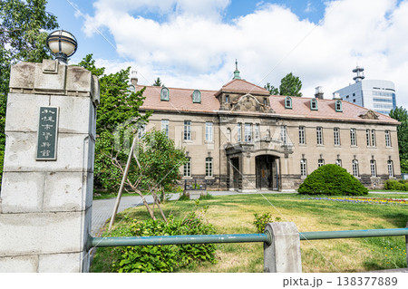 北海道札幌市　晴天の札幌市資料館（旧札幌控訴院） 138377889