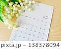 5月のカレンダー 138378094