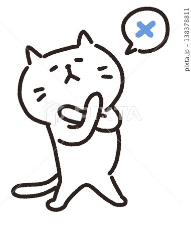 バツを出す猫のイラスト 138378811
