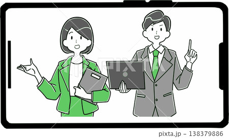 スマートフォン画面に映るビジネスパーソンの男女 オンライン相談 138379886