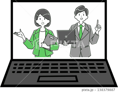 ノートパソコン画面で説明するビジネスパーソンの男女 リモート会議 138379887