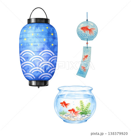提灯と風鈴と金魚鉢 水彩イラスト 夏の和風あしらい素材 涼しげでかわいい手描き風デザイン 138379920