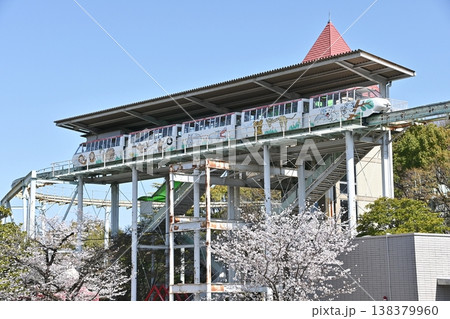 東山動物園の園内モノレール 138379960