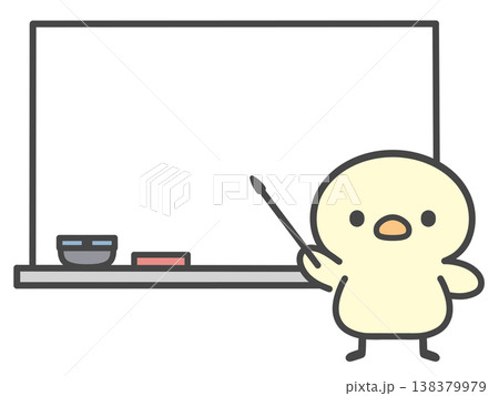 ホワイトボードで説明するひよこのイラスト プレゼン・授業・講義・解説・講師 ホワイトボードで説明するひよこのイラスト プレゼン・授業・講義・解説・講師 138379979