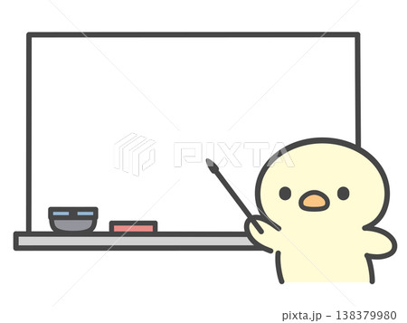 ホワイトボードで説明するひよこのイラスト プレゼン・授業・講義・解説・講師 ホワイトボードで説明するひよこのイラスト プレゼン・授業・講義・解説・講師 138379980