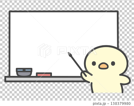 ホワイトボードで説明するひよこのイラスト プレゼン・授業・講義・解説・講師 ホワイトボードで説明するひよこのイラスト プレゼン・授業・講義・解説・講師 138379980