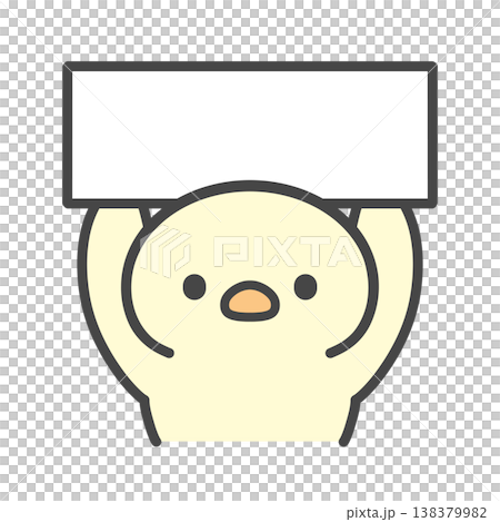 フリップボードを持って案内・説明するかわいいひよこの手書きイラスト　 138379982