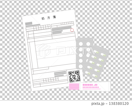 処方箋と薬のイメージイラスト 138380120