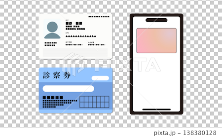 マイナカードとスマホと連携したマイナンバーカードと診察券の病院受診セットイラスト 138380128