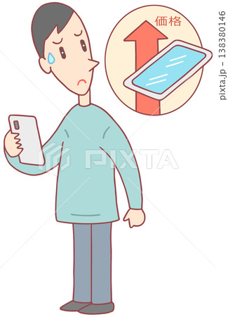 スマホ関連のイラスト - スマートフォン・新機種・買い替え・価格高騰 138380146