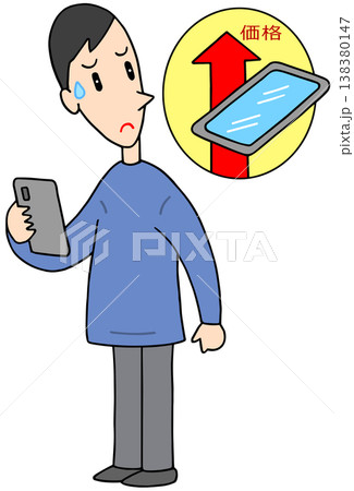 スマホ関連のイラスト - スマートフォン・新機種・買い替え・価格高騰 138380147