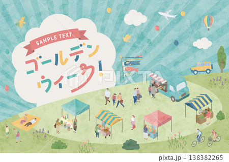 カラフルでかわいいゴールデンウィークのイベント風景イラスト カラフルでかわいいゴールデンウィークのイベント風景イラスト 138382265